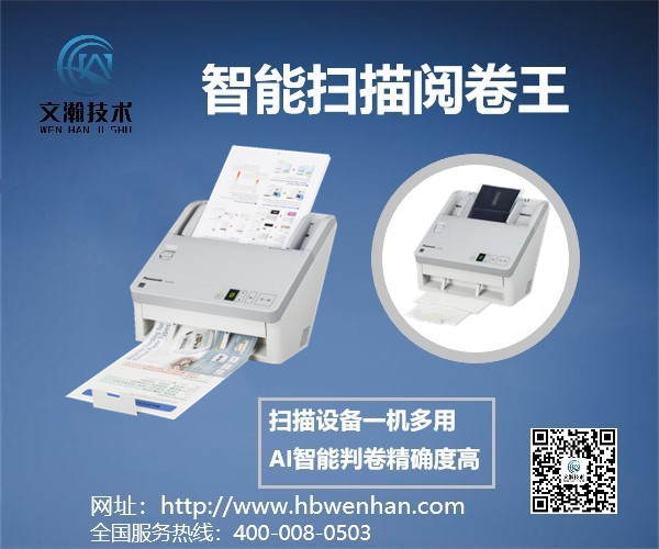 6281a989853d6.jpg 新型閱讀機