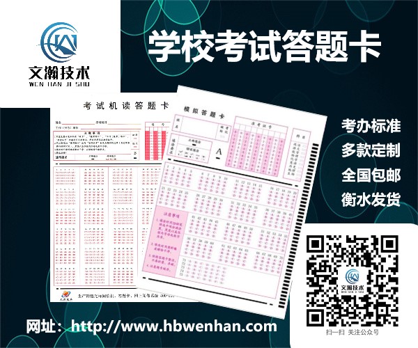 1648015399738584.jpg 語(yǔ)文答題卡